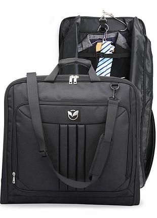 Дорожная сумка-портплед для перевозки костюма/платьев черная