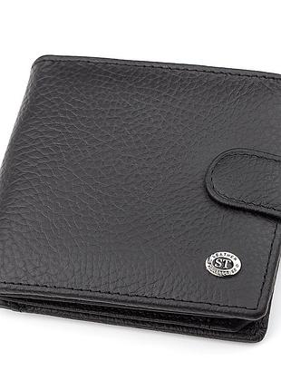Мужской кошелек st leather 18345 (st153) кожаный черный