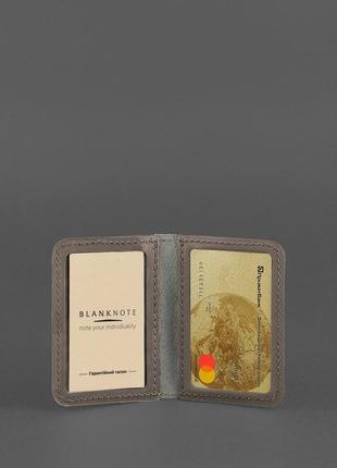 Шкіряна обкладинка для id-паспорта і водійських прав 4.0 темно-бежева2 фото