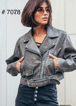 Куртка-косуха "vintage” 
фабричный китай (aftf basic)
размеры: XL / 50
ткань: экокожа (на подкладке)