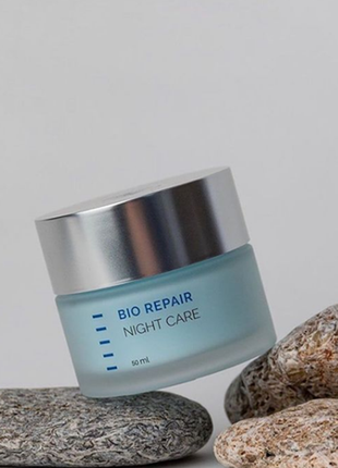Holy land bio repair night care🌙 нічний  відновлюючий  крем 😊