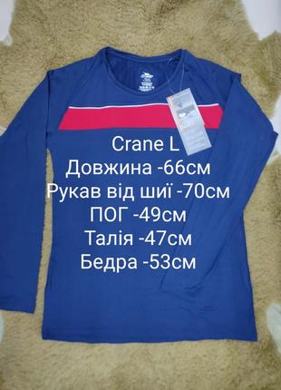 Термокофта нова лижна лонгслів crane l 4