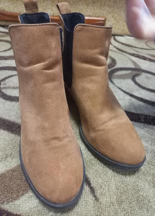 Осенние полуботинки