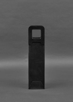 Шкіряний чохол для вина 2.0 чорний crazy horse