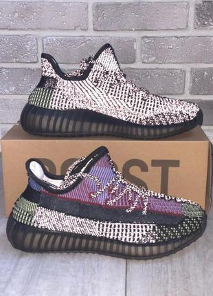 Кросівки adidas colors yeezy boost 350 кроссовки