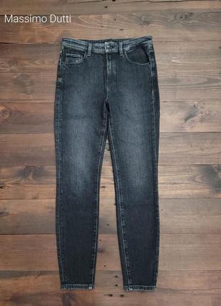 Женские джинсы massimo dutti skinny оригинал