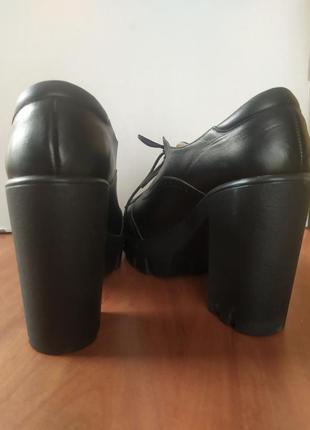 Ботильйони 2