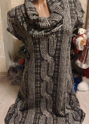 Очень красивое стильное платье