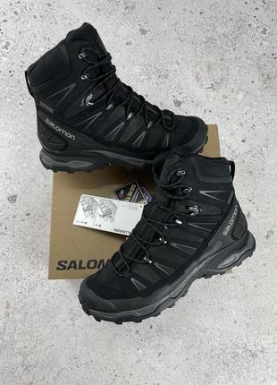 Salomon x ultra trek gore-tex чоловічі черевики оригінал