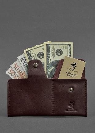 Шкіряне портмоне-купюрник 8.0 бордове2 фото