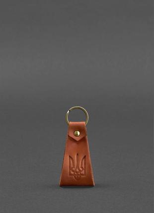 Шкіряний брелок з гербом україни