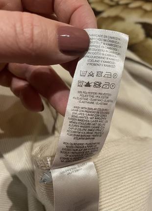 Сукня рубчик primark 50-52 ivory7 фото