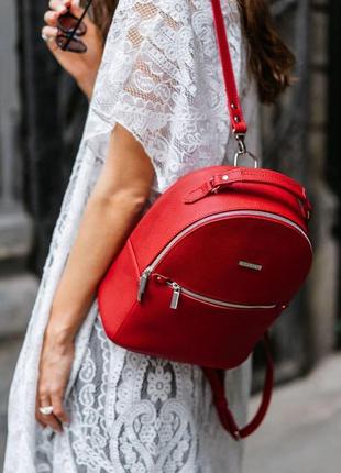 Шкіряний жіночий міні-рюкзак kylie червоний
