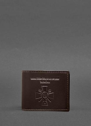 Шкіряна обкладинка для посвідчення міністерства оборони темно-коричнева