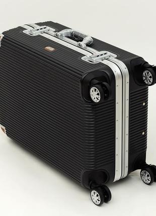 Ударостійкий валізу алюмінієва рамка від airtex 228 т7 фото