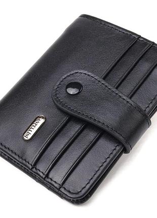 Чоловічий компактний гаманець із натуральної гладкої шкіри canpellini 21685 коричневий