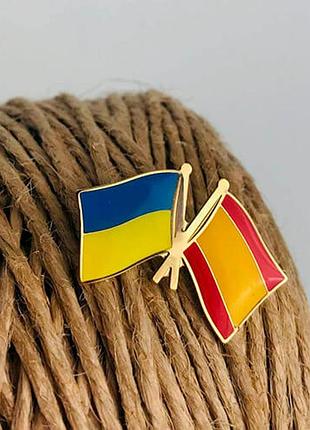Значок прапори україни / іспанії (позолота)