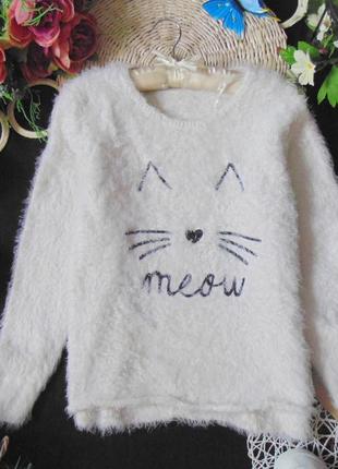 Няшний пухнастий светрик оверсайз h&m