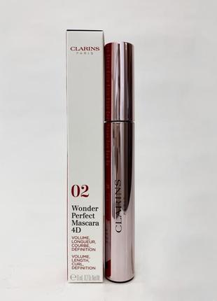 Туш для вій з ефектом 4d - clarins wonder perfect 4d mascara, 02 brown, 8 мл