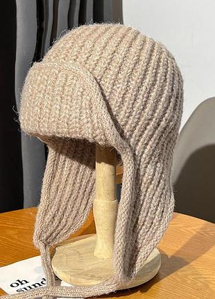 Шапка-ушанка вязаная one size 55-58  бежевая