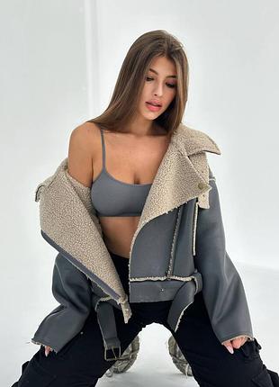 Дубленка авиатор оверсайз туречковина