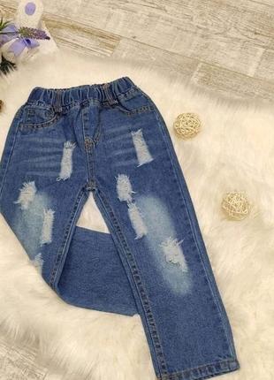 Стильные   джинсы с потертостями2 фото