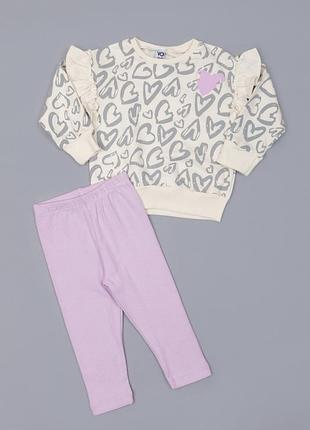 Костюм (мальоха) для дітей