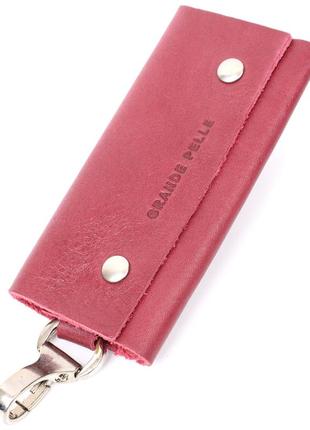 Жіноча шкіряна ключниця на кнопках grande pelle 11640 марсала
