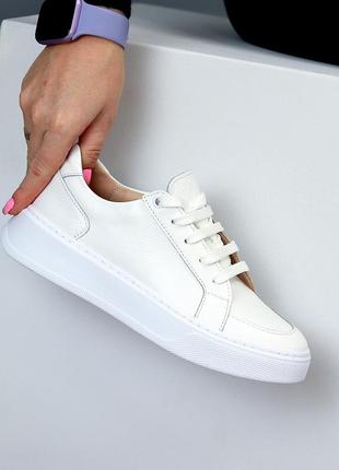 Белые женские базовые кроссовки кеды из натуральной кожи