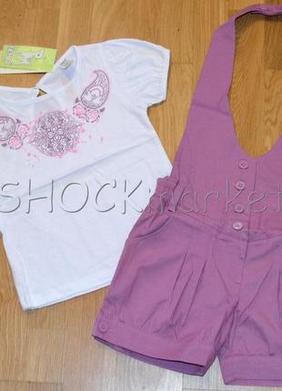 Комплект футболка и комбез кп 99 бемби р.128
