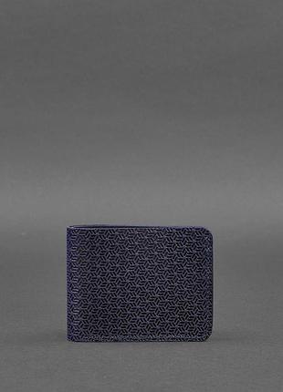 Шкіряне портмоне 4.4 (з затискачем) синій crazy horse карбон