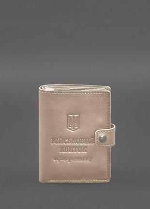 Шкіряна обкладинка-портмоне для військового квитка офіцера запасу (вузький документ) світло-бежевий