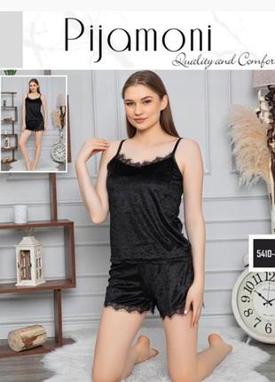 Велюровая пижама pijamoni турция