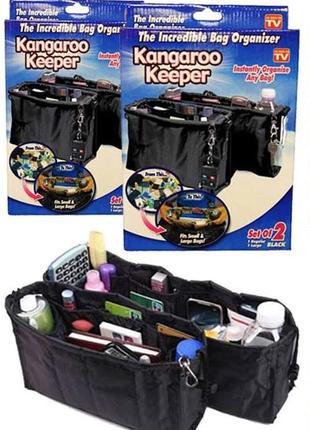Органайзер для сумки kangaroo keeper чорний кращий товар2 фото