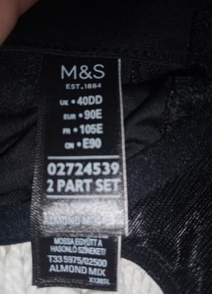 Бюстгальтер m&s 40 dd4 фото