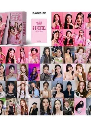 Ломо картки гурту (g)i-dle, в наборі 55 штук