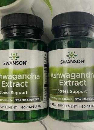 Swanson, ashwagandha extract, standardized, 450 mg, 60 шт ашваганда
