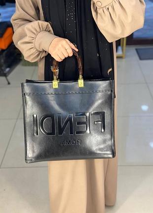 Сумка в стиле fendi