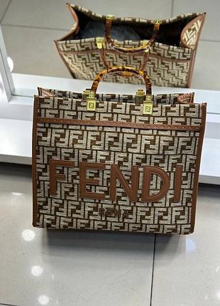 Сумка в стилі fendi