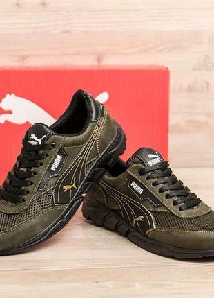 Мужские летние кроссовки сетка puma anzarun green