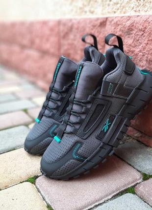 Reebok zig kinetica ii edge 14811 edge сірі з бірюзой кросівки чоловічі текстильні легкі демісезон низькі демісезонні весняні топ якість осінні кеди рібок