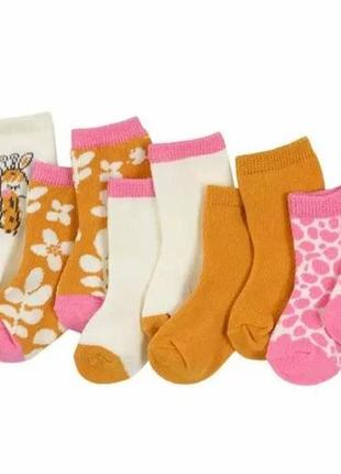 Носки cool club р.13/15.