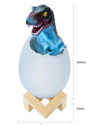 Ночник детский динозавр светильник лампа-ночник "динозаврик в яйце" с пультом ду лучший товар6 фото