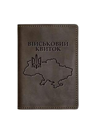 Шкіряна обкладинка для військового квитка кордон grande pelle 257120ua1 фото