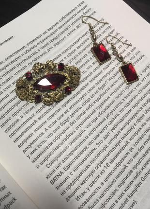 Винтажные набор. чехословакия. брошь и серьги