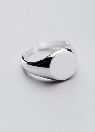 Стильное и лаконичное кольцо , серебро1 фото