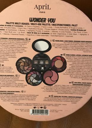 Брендовый набор косметики новый