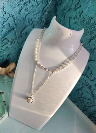 Ланцюжок 2в1