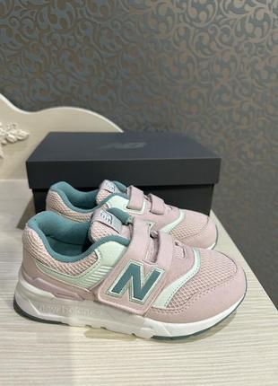 New balance