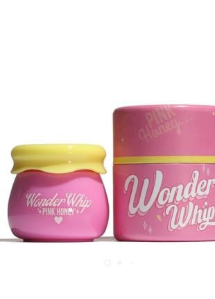 Помада для бровей wonder whip pink honey в наличии1 фото